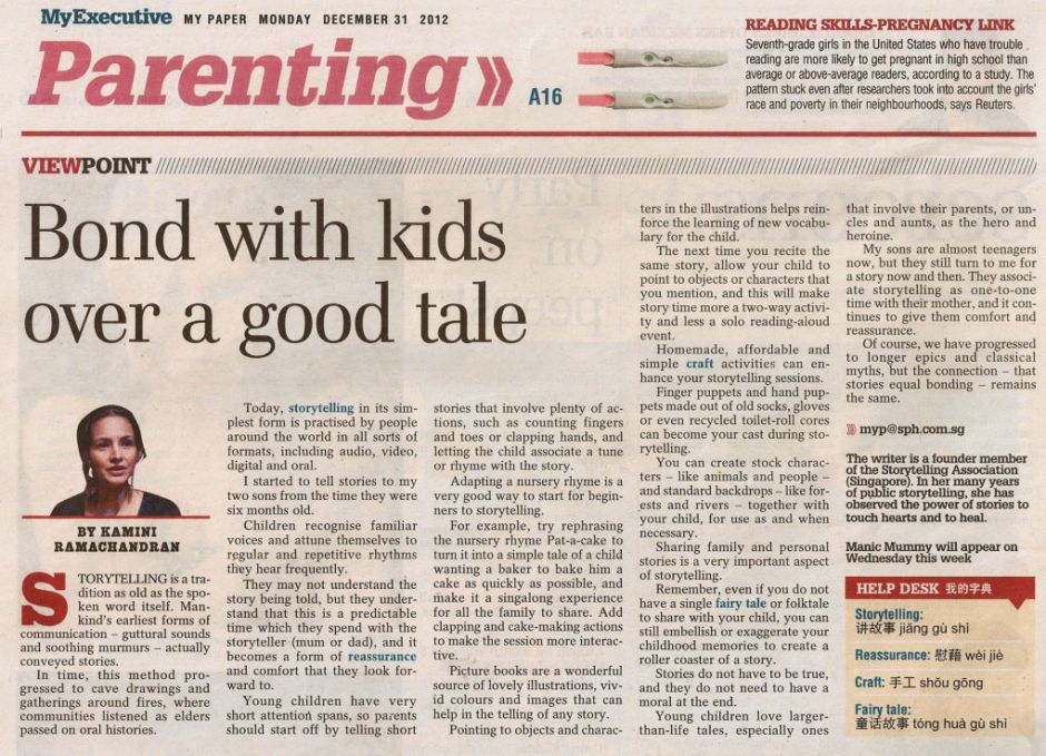 Bond With Kids Over A Good Tale - 1