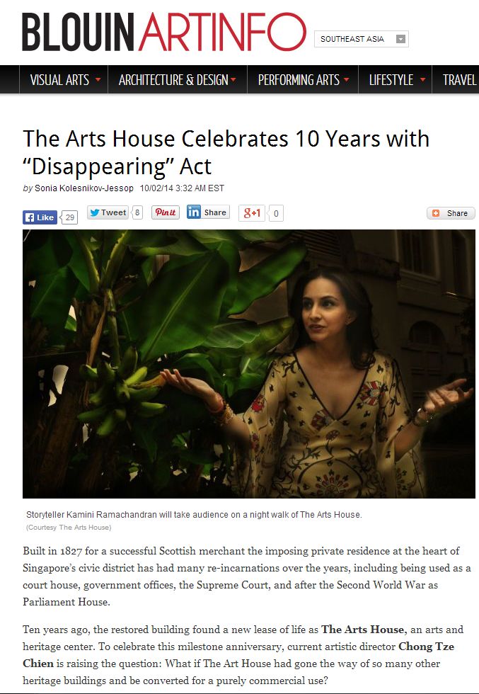 The Arts House Celebrates 10 Years with “Disappearing” Act - 1