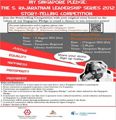 S.Rajaratnam Leadership Series - Storytelling Competition 2012