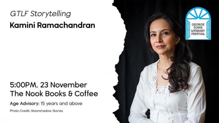 GTLF Storytelling: Kamini Ramachandran