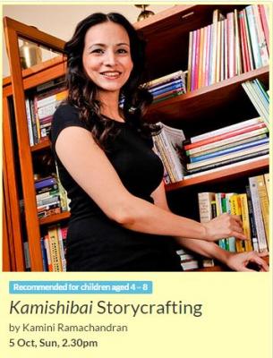 Kamishibai Story Crafting