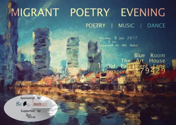 Migrant Poetry Evening