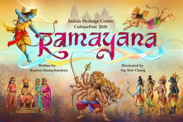 The Ramayana - Illustrated Booklet