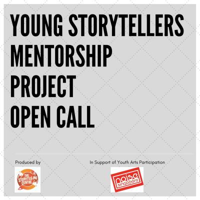 Young Storytellers Mentorship Project 2017