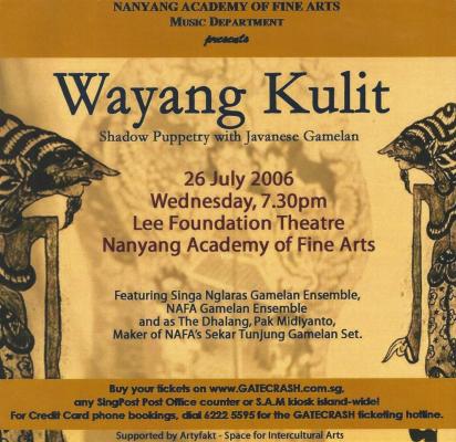 Wayang Kulit