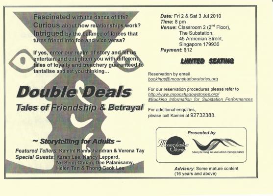 Double Deals