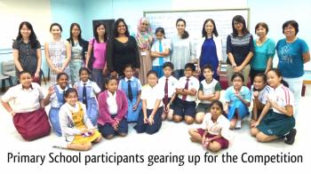 Storytelling Workshop for Competition Participants