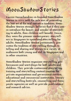 Stories Through The Mind’s Eye: Stories and Tales from the Lands of Asia