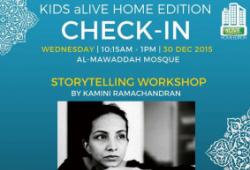 Storytelling Workshop for Parents